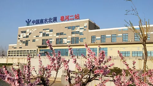 南水北调江苏皂河泵站