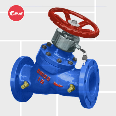 Balance valves globe digital lock